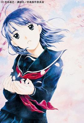 国色天香在线视频观看播放自拍私密35p 日韩不卡手机视频在线观看惊天大逆转 迅雷下载 第2张